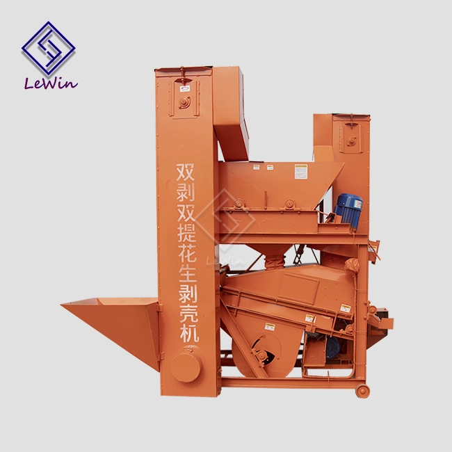 Automatic Peanut Shelling Machine